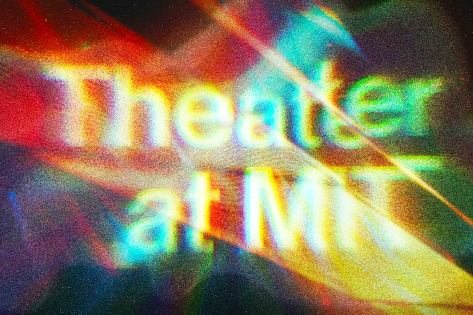Theater at MIT
